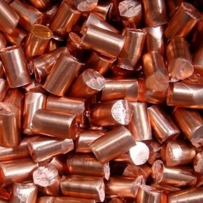 Анод медный х/к М1 2х475 мм ГОСТ 767-2020 в&nbsp;Екатеринбурге