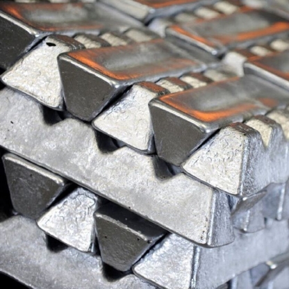 Чушка алюминиевая АК10 в&nbsp;Екатеринбурге