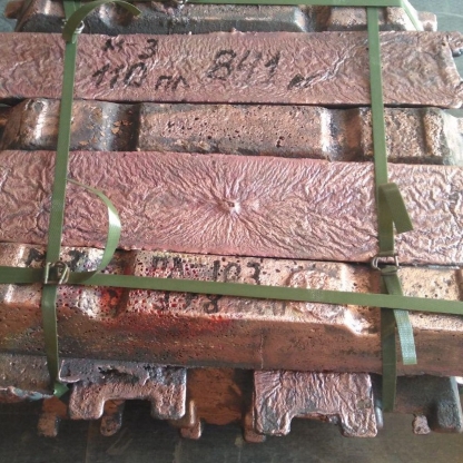 Чушка медная Cu-OF 100 мм ИСО 431-81 в&nbsp;Екатеринбурге