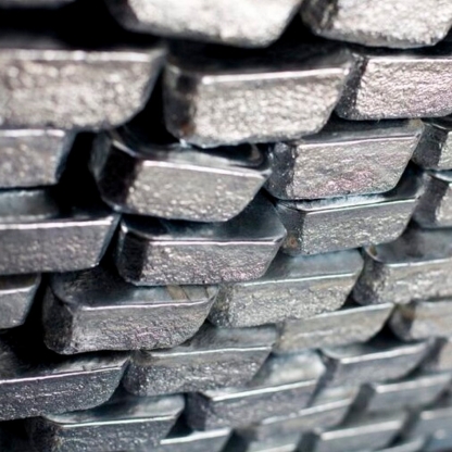 Чушка оловянная О3 ГОСТ 860-75 в&nbsp;Екатеринбурге