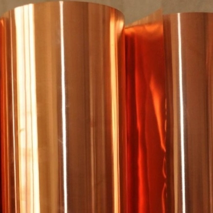 Фольга медная твердая МИВ 0,1-0,05 0,008х80 мм ТУ 48-21-717-83 в&nbsp;Екатеринбурге