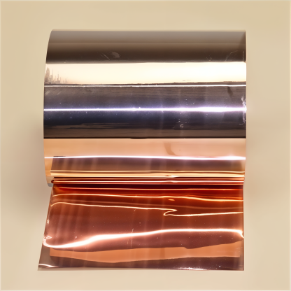 Фольга камелин МНАХМц15-3,5-2-3 0,018 мм ТУ 48-21-258-85 в&nbsp;Екатеринбурге