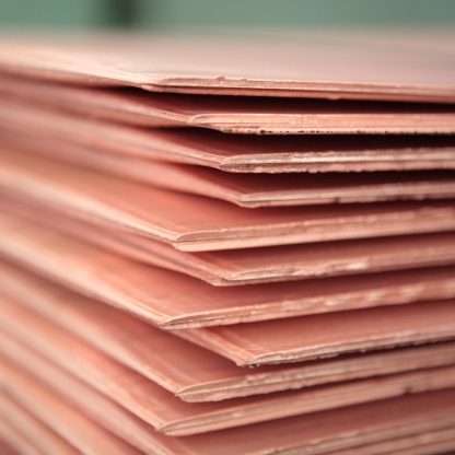 Катод медный 4х860 мм М0к ГОСТ 546-2001