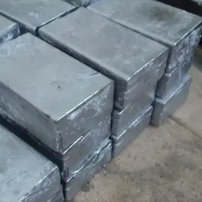 Кирпич свинцовый прямоугольный с двумя пазами С1 200х100х50 мм ТУ 4901-7489-00-200-2010 в&nbsp;Екатеринбурге