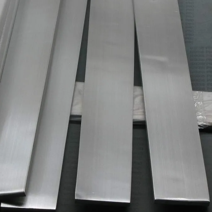 Полоса кобальтовая К0 8х250 мм ГОСТ 123-2018 в&nbsp;Екатеринбурге