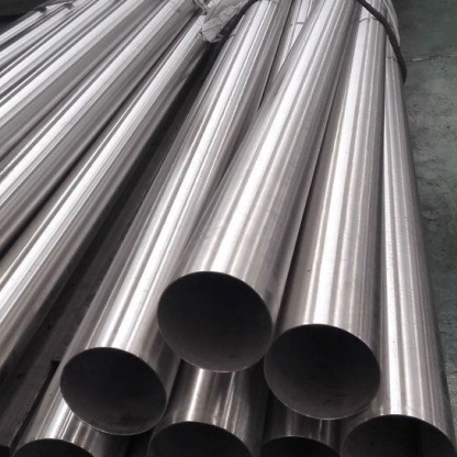 Труба кобальтовая HAYNES 133х5 мм ТУ 14-1-4131-86 в&nbsp;Екатеринбурге