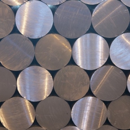 Круг дюралевый прессованный В95 25 мм ГОСТ 21488-97 в&nbsp;Екатеринбурге