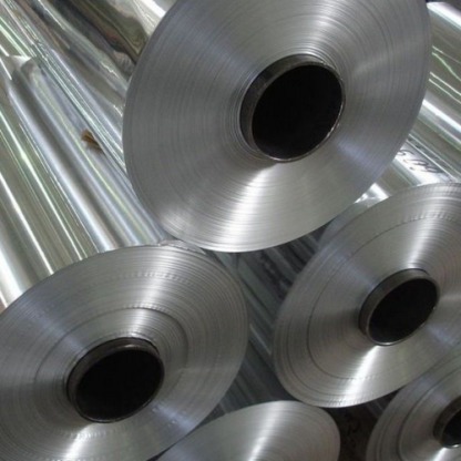 Лента алюминиевая плакированная 1915 5х1500 мм ГОСТ 13726-97