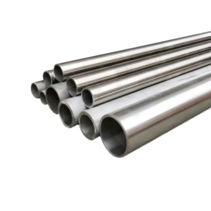 Труба магниевая МА8М 42х3 мм ГОСТ 19441-74 в&nbsp;Екатеринбурге