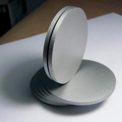 Диск молибденовый М-МП 30х500 мм ТУ 14-22-152-2001 в&nbsp;Екатеринбурге