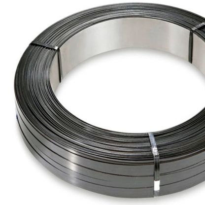 Лента ниобиевая Нб-3 4 мм в&nbsp;Екатеринбурге