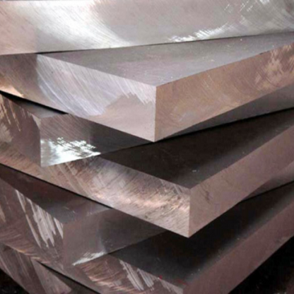 Плита алюминиевая плакированная А7 85 мм ГОСТ 17232-99 в&nbsp;Екатеринбурге