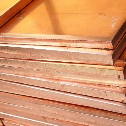 Плита бронзовая г/к БрХ1 31х1200 мм ТУ 48-21-779-85 в&nbsp;Екатеринбурге