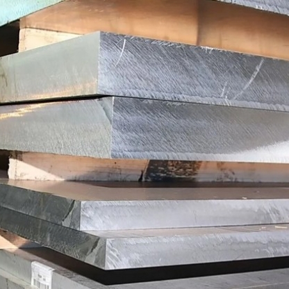 Плита дюралевая плакированная Д1Т 11х1500х2000 мм ГОСТ 17232-99 в&nbsp;Екатеринбурге