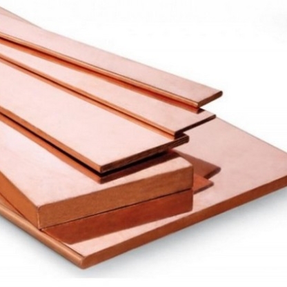 Полоса бронзовая х/д мягкая БрБ2М 0,15х40 мм ГОСТ 1789-2013 в&nbsp;Екатеринбурге