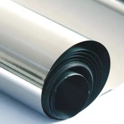 Лента танталовая Т 1,5х180 мм ТУ 11-77 СУ0.021.016 в&nbsp;Екатеринбурге