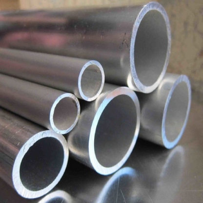 Труба алюминиевая х/д АВМ 7х1,2 мм ГОСТ 18475-82 в&nbsp;Екатеринбурге