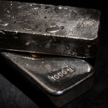 Слиток ванадиевый ВнМ-0 110х450 мм ТУ 48-4-272-73 в&nbsp;Екатеринбурге