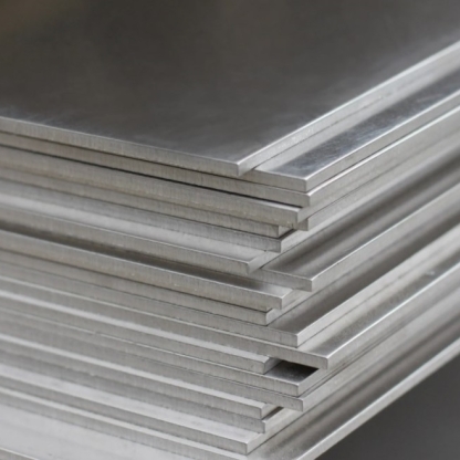 Лист вольфрамовый WТ-20 70 мм в&nbsp;Екатеринбурге