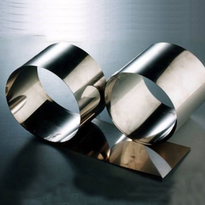 Фольга циркониевая Э110 0,02 мм ТУ 95.166-92 в&nbsp;Екатеринбурге